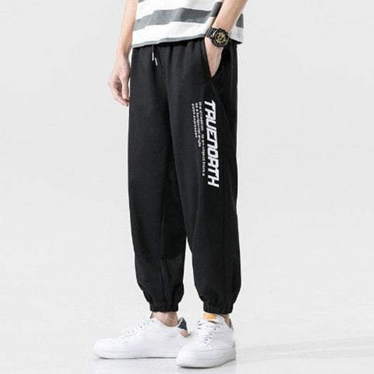 Men's Fashion Casual Loose Fitted Sports Pants Glamour Gale