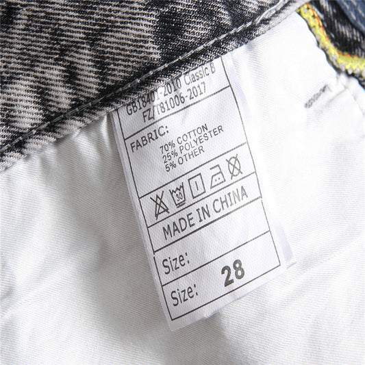 Men's Plus Size Straight Ripped Casual Trousers