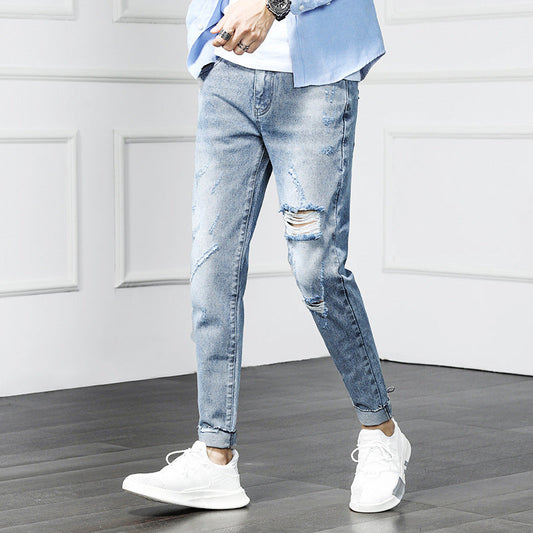 Ripped cropped jeans beggar pants Glamour Gale