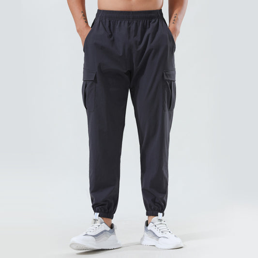 Men's Outdoor Quick-dry Pants Loose Woven Elastic Ankle-tied Fitness Leisure Cargo Trousers
