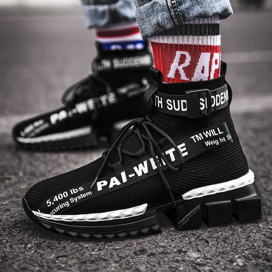 Men's Plus Size High-top Shoes Glamour Gale