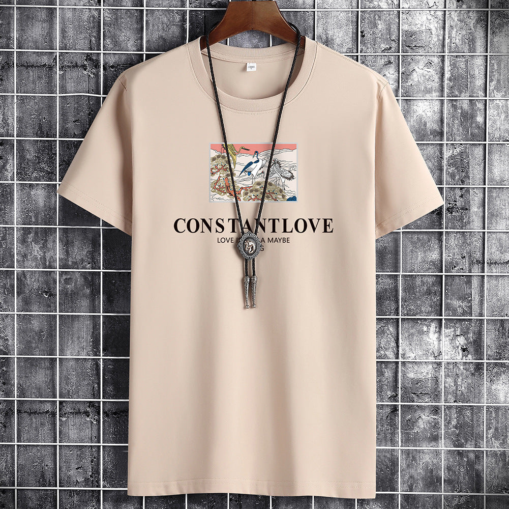 Men's Short-sleeved Underwear Loose Summer