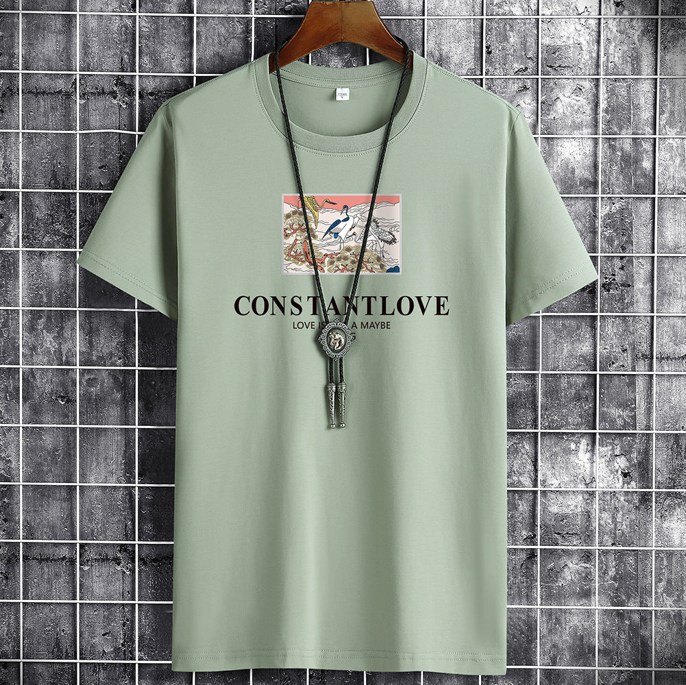 Men's Short-sleeved Underwear Loose Summer
