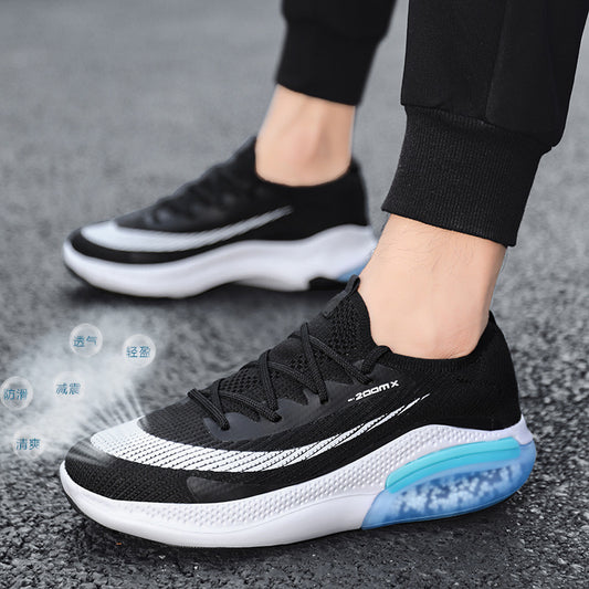 Summer Men's Shoes Breathable Thin Mesh Surface Lightweight - Glamour Gale