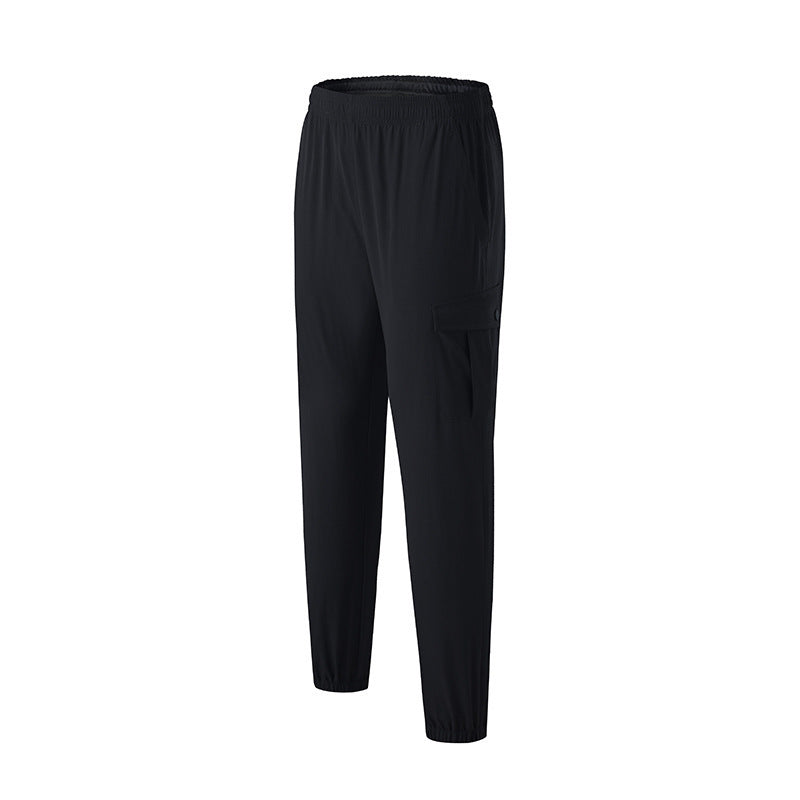 Men's Outdoor Quick-dry Pants Loose Woven Elastic Ankle-tied Fitness Leisure Cargo Trousers