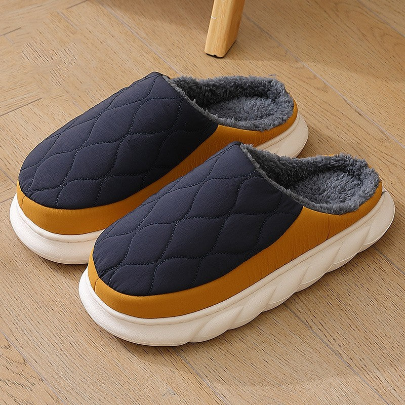 Men's Anti-skid Down Cotton Slippers For Indoor Warmth