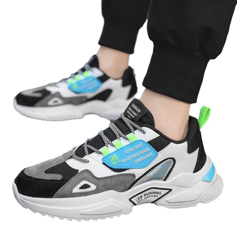 Casual White Shoes Thick Sole Daddy Tide Shoes - Glamour Gale