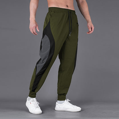 Men's Fashion Loose Contrast Color Quick-drying Running Pants