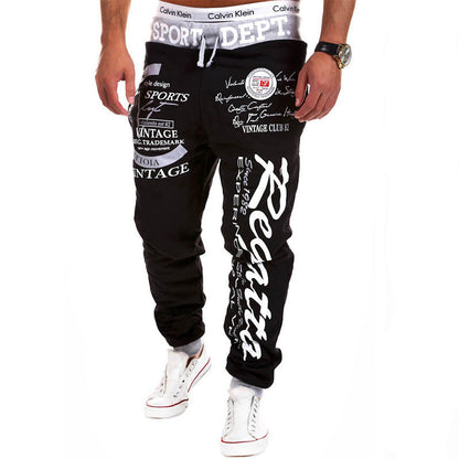 Monogrammed sweatpants Glamour Gale