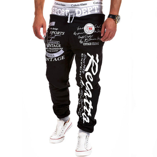 Monogrammed sweatpants Glamour Gale
