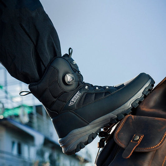 Men's Thickened Fleece-lined Ski Cotton-padded Shoes Non-slip Cold-proof Snow Boots Glamour Gale