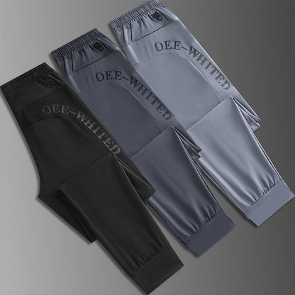 Men's Ice Silk Ultra-thin Breathable High Elastic Loose Casual Pants