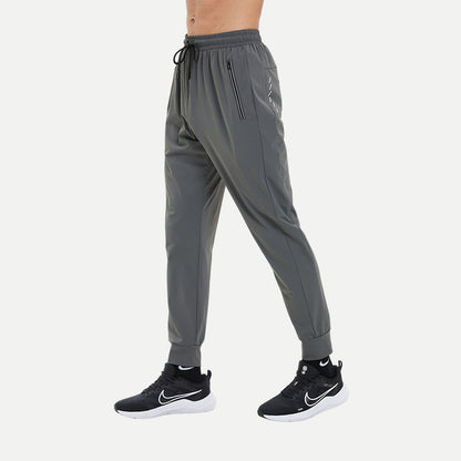 Ice Silk Sports Stretch Loose Tappered Printed Casual Trousers