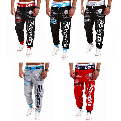Monogrammed sweatpants