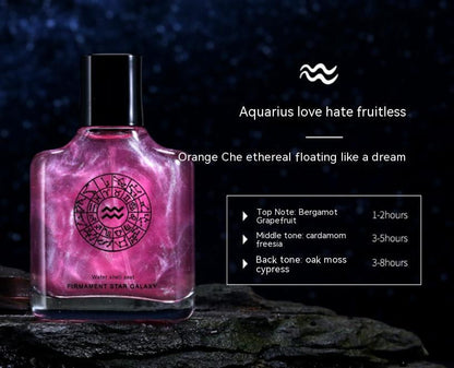 Perfume Long-lasting Light Perfume 12 Constellation Perfume Men And Women Glamour Gale