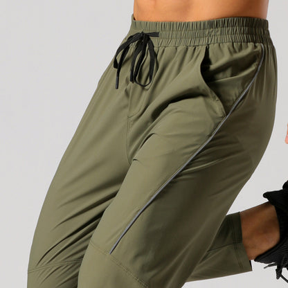 Quick-drying Nylon Ice Silk Stretch Breathable Sports Trousers