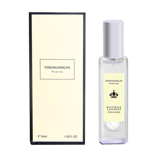Perfume For Women Long-lasting Light Perfume Glamour Gale