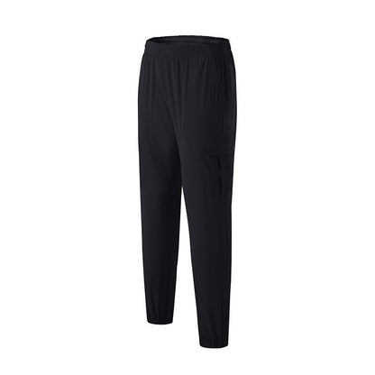Men's Outdoor Quick-dry Pants Loose Woven Elastic Ankle-tied Fitness Leisure Cargo Trousers